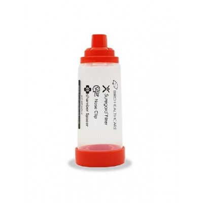 Spacer Turbo Anti Static 220ml Spacer e-Chamber Blister Pack