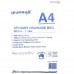 Aaxis Urimaax Drain Bag A4 Sterile 2000ml 120cm Tube T-Bar 10013104
