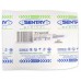 Gauze Packing 1.25cm x 1mtr Sterile ThreadX XRD Packing Gauze